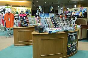 Satsuma Resort Hotel