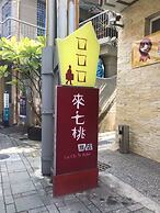 Lai Chi Te Hotel Tainan