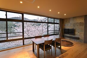 Kyoto Uji Hanayashiki Ukifune-en