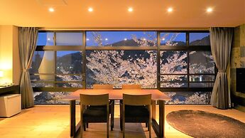 Kyoto Uji Hanayashiki Ukifune-en