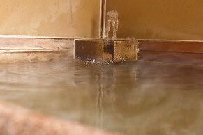 Kyoto Uji Hanayashiki Ukifune-en