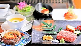 Kyoto Uji Hanayashiki Ukifune-en