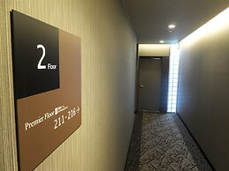 APA Hotel Takamatsu Kawaramachi