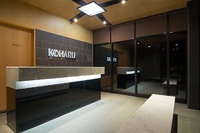 Koharu Resort Hotel & Suites