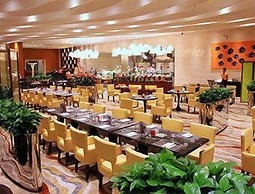 Ramada Plaza Huizhou East