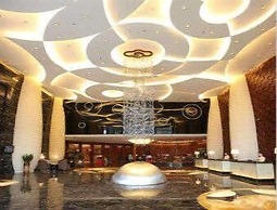 Ramada Plaza Huizhou East