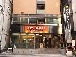 APA Hotel Kagoshima Chuo Ekimae