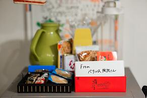 Guest House Shinagawa - Shuku - Hostel