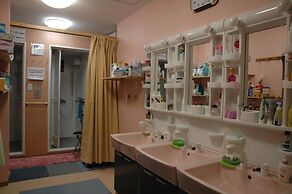 Oyama Guest House Kyoto