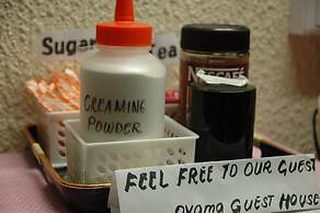 Oyama Guest House Kyoto