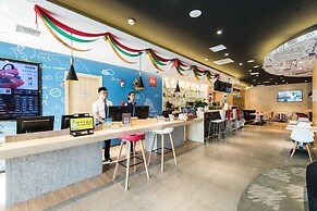 ibis Lanzhou Dongfanghong Plaza Hotel