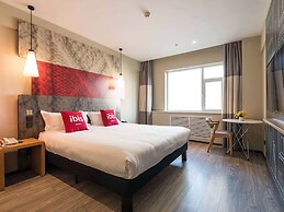 ibis Lanzhou Dongfanghong Plaza Hotel