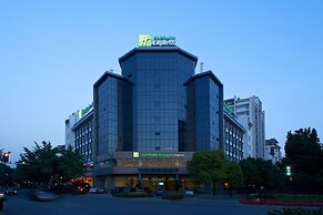 Holiday Inn Express Yangzhou City Center, an IHG Hotel
