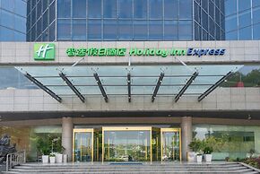 Holiday Inn Express Yangzhou City Center by IHG