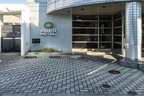 Asuka Hotel