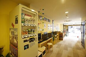 Backpackers Hostel K's House Hiroshima