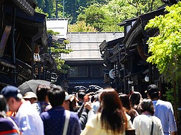 Hotel Resol Gifu