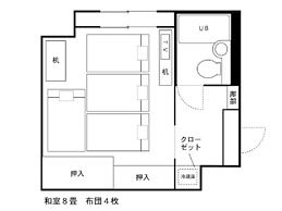 Hotel Area One Takamatsu