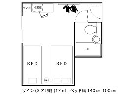 Hotel Area One Takamatsu