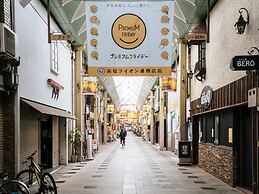 Hotel Area One Takamatsu