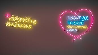 Qingdao The Castle Hotel