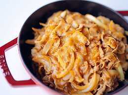 Hotel AreaOne Miyazaki