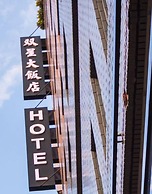 Twinstar Hotel