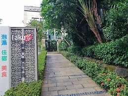 SHAN-YUE hotspring hotel