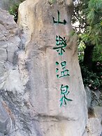 SHAN-YUE hotspring hotel