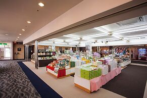 Shodoshima International Hotel