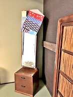 Guesthouse Naramachi