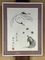 Guesthouse Naramachi