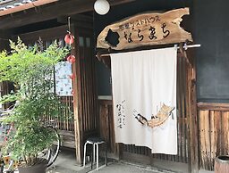 Guesthouse Naramachi