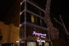 Hotel Arnautsky