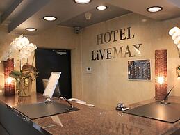 Hotel Live Max Budget - Tokyo Hamura Station