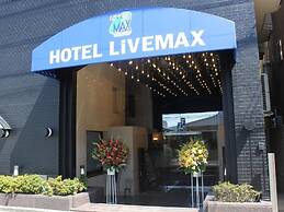 Hotel Live Max Budget - Tokyo Hamura Station