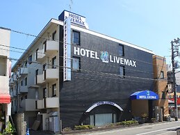 Hotel Live Max Budget - Tokyo Hamura Station