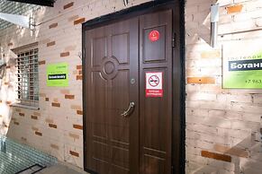 Botanichesky mini-hotel