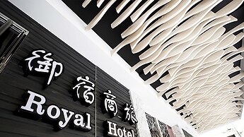 Royal Group Hotel Ho Yi Branch