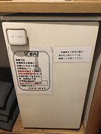 Miyajima Hotel Makoto