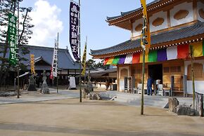 Miyajima Hotel Makoto