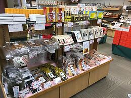 Miyajima Hotel Makoto