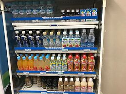 Miyajima Hotel Makoto