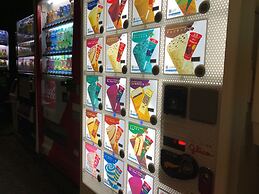 Miyajima Hotel Makoto