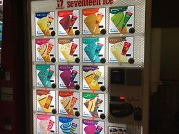 Miyajima Hotel Makoto