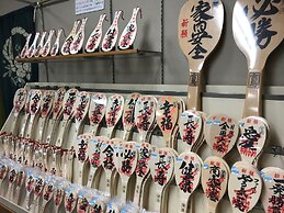 Miyajima Hotel Makoto