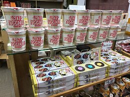 Miyajima Hotel Makoto