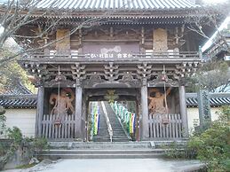 Miyajima Hotel Makoto