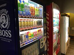 Miyajima Hotel Makoto