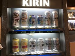 Miyajima Hotel Makoto